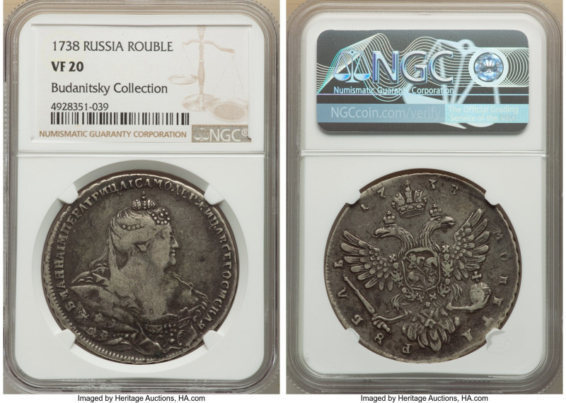 Anna Rouble 1738 VF20 NGC, Red mint, KM198, Bit-201. Dmitriev's die. Five pearls...