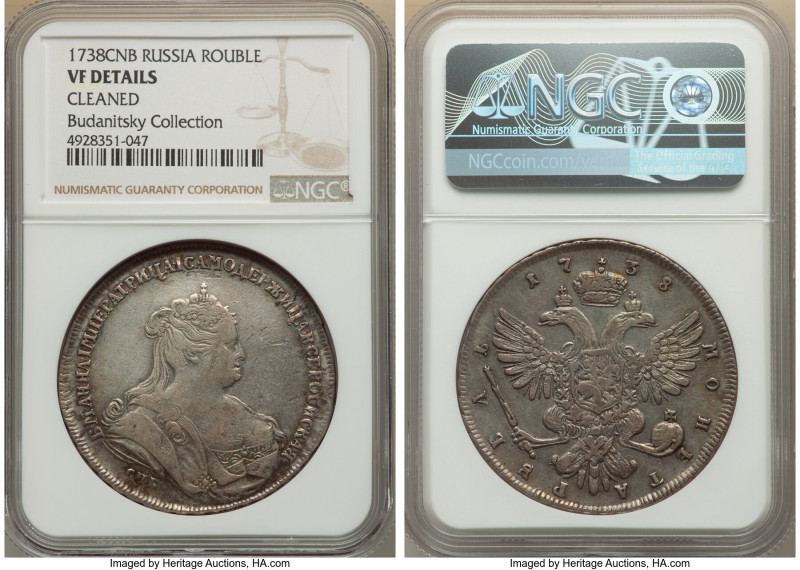 Anna Rouble 1738-CПБ VF Details (Cleaned) NGC, St. Petersburg mint, KM204, Bit-2...