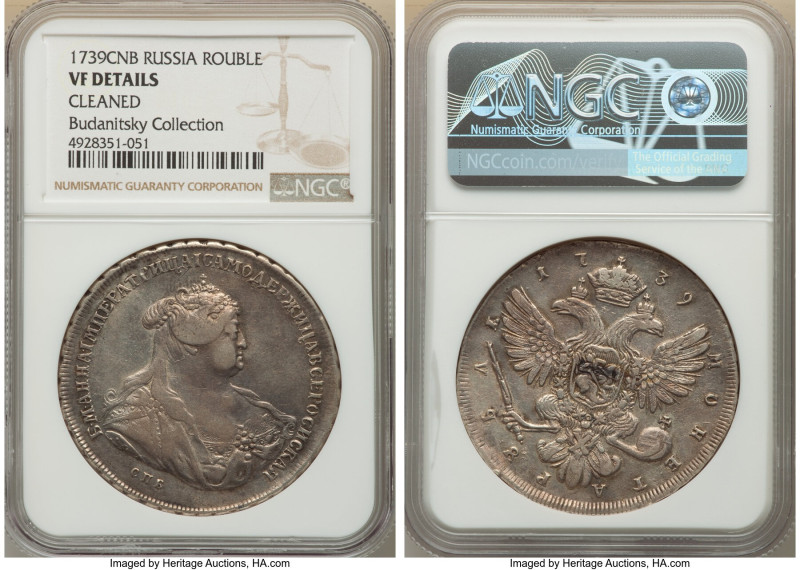 Anna Rouble 1739-CПБ VF Details (Cleaned) NGC, St. Petersburg mint, KM204, Bit-2...