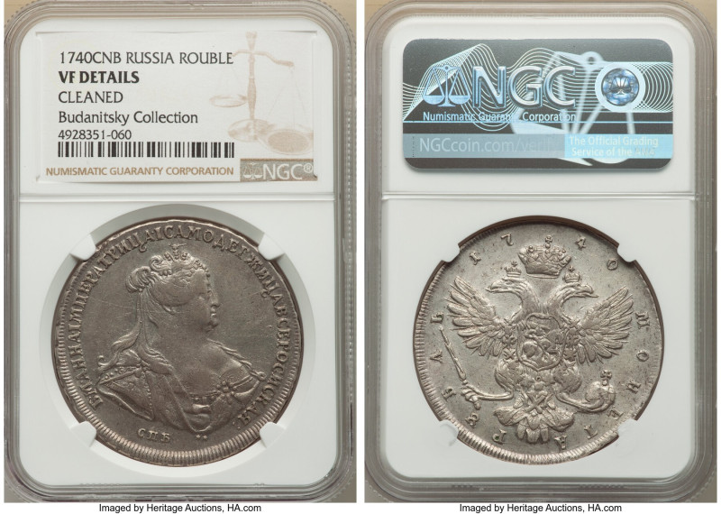 Anna Rouble 1740-CПБ VF Details (Cleaned) NGC, St. Petersburg mint, KM204, Bit-2...