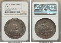 Elizabeth Rouble 1742-CПБ XF40 NGC, St. Petersburg mint, KM-C19b.3, Bit-246. CПБ, with no dots, below bust. Well struck, with only light marks. Gray p...