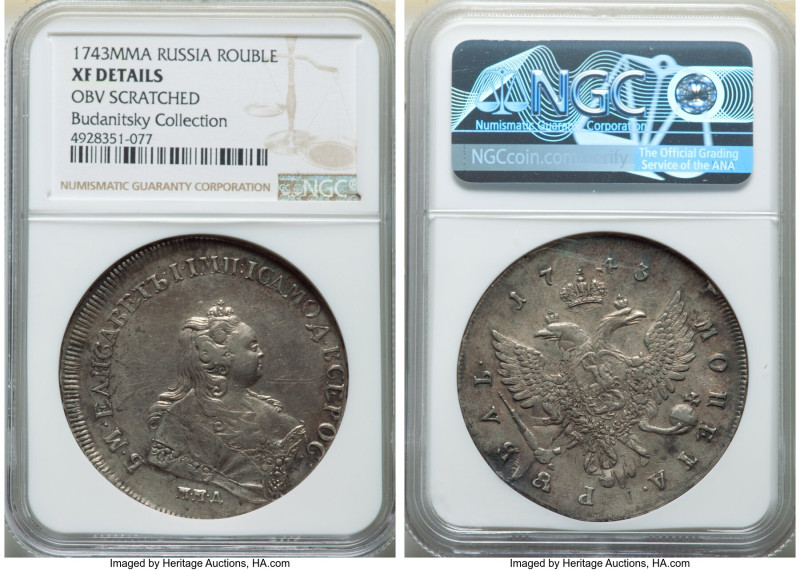 Elizabeth Rouble 1743-MMД XF Details (Obverse Scratched) NGC, Red mint, KM-C19.1...