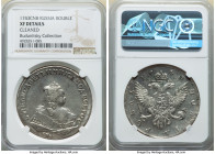 Elizabeth Rouble 1743-CПБ XF Details (Cleaned) NGC, St. Petersburg mint, KM-C19B.4, Bit-249. Mint letters below bust. Petersburg type. A considerable ...