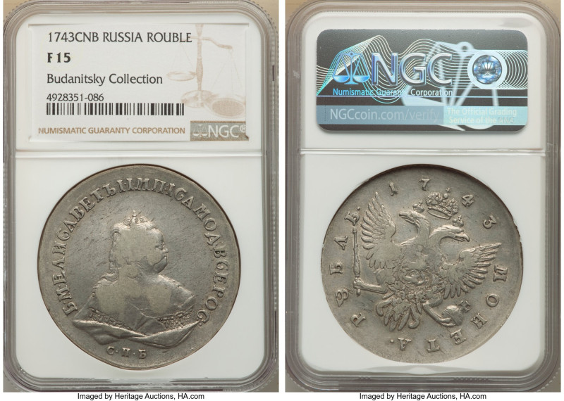 Elizabeth Rouble 1743-CПБ Fine 15 NGC, St. Petersburg mint, KM-C19B.4, Bit-251. ...