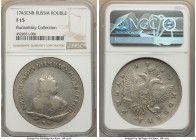 Elizabeth Rouble 1743-CПБ Fine 15 NGC, St. Petersburg mint, KM-C19B.4, Bit-251. C.П.Б below the bust. Obverse haymarks, with minor reverse flaws. Trac...
