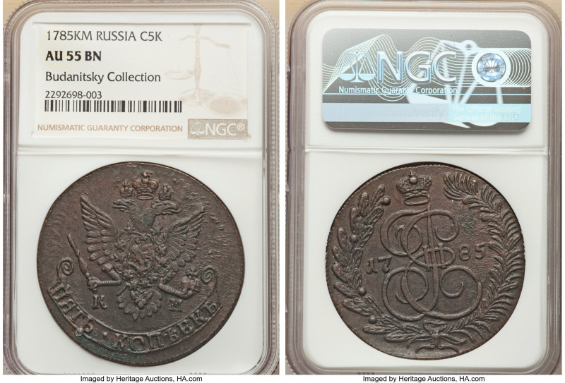 Catherine II copper 5 Kopecks 1785-КM AU55 Brown NGC, KM-C59.5, Bit-789. Well st...