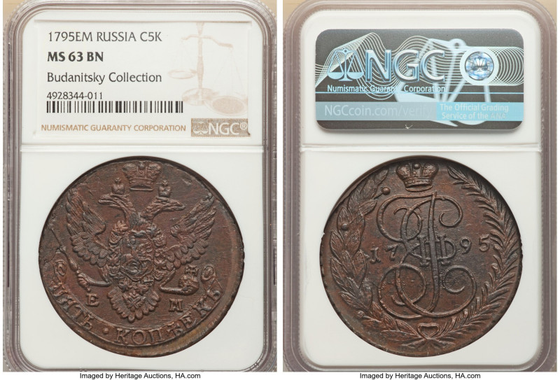 Catherine II copper 5 Kopecks 1795-EM MS63 Brown NGC, Ekaterinburg mint, KM-C59....