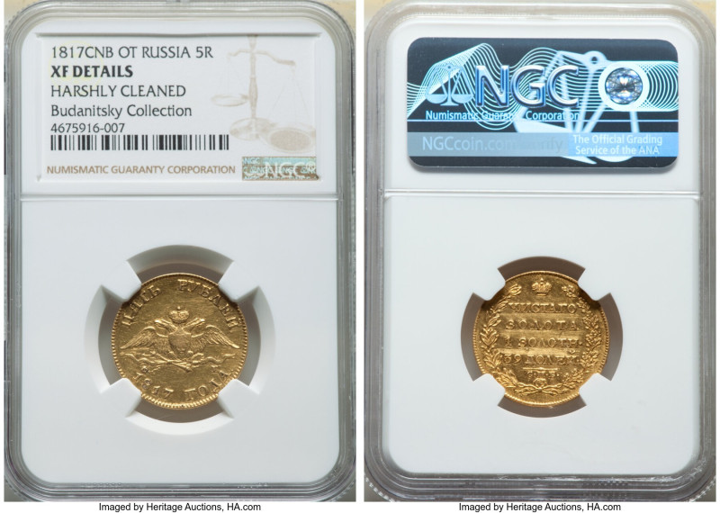 Alexander I gold 5 Roubles 1817 CПБ-ФГ XF Details (Harshly Cleaned) NGC, St. Pet...