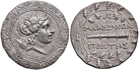 MACEDONIA Dominazione romana (336-323 a.C.) Tetradramma - Busto di Artemide a d. - R/ Clava in corona di quercia - AMNG 159 AG (g 16,23)
SPL+
