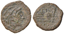 Anonime - Quadrante (circa 135-125 a.C.) Testa di Ercole a d. - R/ Prua a d. - Cr. 272/2 Æ (g 3,00) Corrosioni
MB