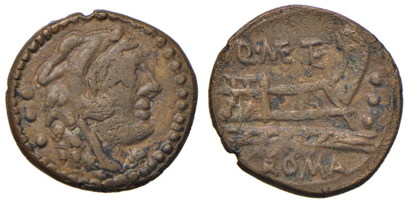 Caecilia - Quadrante (130 a.C.) Testa di Ercole a d. - R/ Prua a d. - Cr. 256/4a...