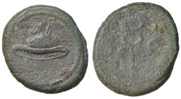 Anonime imperiali (età di Antonino Pio) - Quadrante - Cappello di Mercurio - R/ Caduceo - RIC 32 Æ (g 4,30)
BB/MB