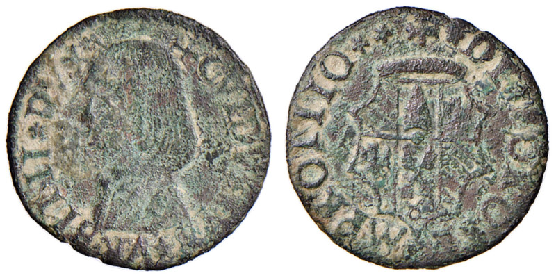 FOSSOMBRONE Guidobaldo I (1482-1508) Quattrino - Cavicchi 19 CU (g 1,56) R
MB
