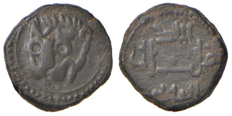 MESSINA Guglielmo II (1166-1189) Follaro - MIR 37 (g 2,00)
BB