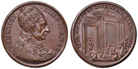 Benedetto XIII (1724-1730) Medaglia A. II 1725 - Opus: Hamerani - AE (g 14,14 - Ø 32 mm)
FDC