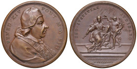 Benedetto XIV (1740-1758) Medaglia A. VIII 1748 - Opus: Hamerani - AE (g 22,60 - Ø 40 mm)
SPL+