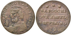 Pio VI (1775-1799) San Severino Sampietrino ridotto 1797 - Munt. 406a CU (g 6,96) R
B
