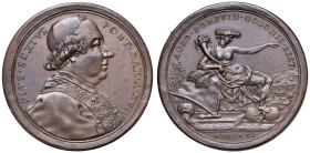 Pio VI (1775-1799) Medaglia 1775 A. I - AE (g 20,90 - Ø 40 mm) RR
FDC