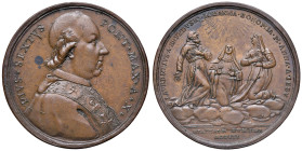 Pio VI (1775-1799) Medaglia A. X 1783 - Opus: Hamerani - AE (g 19,75 - Ø 41 mm) R Colpetto al bordo
SPL