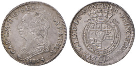 Carlo Emanuele III (1730-1773) Quarto di scudo 1764 - Nomisma 186 AG (g 8,78)
qSPL