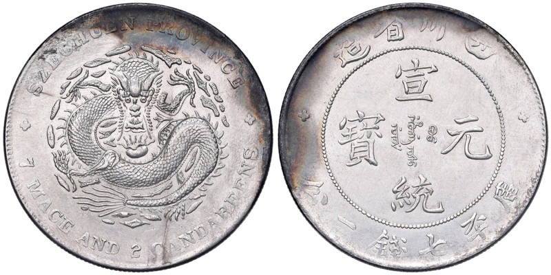 CINA Szechuan Dollaro s.d. PRO?INCE - KM Y243.1 AG (g 26,60) Ossidazioni nere
B...