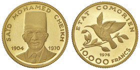 COMORE 10.000 Franchi 1976 - Fr. 2 AU (g 3,05) RR Tiratura di 500 esemplari
FS