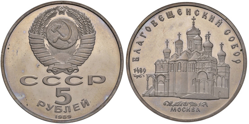 RUSSIA URSS 5 Rubli 1989 - Y 230 CU-NI (g (19,78)
FS