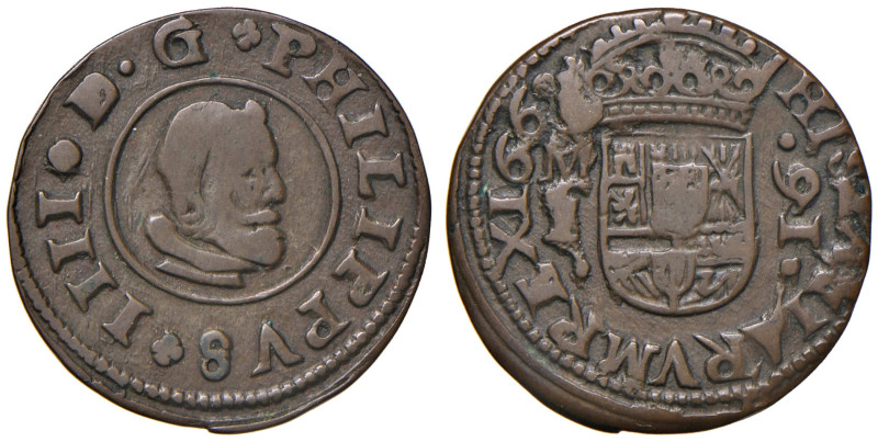 SPAGNA Felipe IV (1621-1665) 16 Maravedis 1662 (?) - MI (g 4,52)
qBB