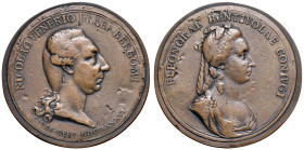 BERGAMO Medaglia 1786 Nicolò Venier e Eleonora Bentivoglio - Opus: A. G. F. - AE (g 31,37 - Ø 43 mm) Colpi e segni. Da montatura
qBB