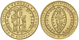 VENEZIA Medaglia commemorazione del settecentenario (sic) della 1° emissione del ducato d’oro di Giovanni Dandolo - AU (g 22,39 - tit. 900 - Ø 28 mm) ...