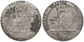 FRANCIA Medaglia 1848 - MA (g 20,13 - Ø 38 mm) Depositi
SPL
