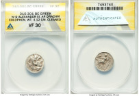 MACEDONIAN KINGDOM. Alexander III the Great (336-323 BC). AR drachm (17mm, 4.12 gm, 12h). ANACS VF 30, cleaned. Posthumous issue of Colophon, ca. 310-...