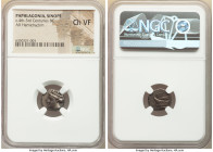 PAPHLAGONIA. Sinope. Ca. 4th-3rd centuries BC. AR hemidrachm (13mm, 11h). NGC Choice VF. Female head left, wearing turreted stephane (Tyche?); wide do...