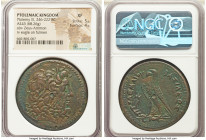 PTOLEMAIC EGYPT. Ptolemy III (246-222 BC). AE drachm (43mm, 68.26 gm, 12h). NGC XF 5/5 - 4/5. Alexandria, series 5B. Horned head of Zeus-Ammon right, ...