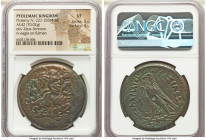 PTOLEMAIC EGYPT. Ptolemy IV Philopator (222-205/4 BC). AE drachm (42mm, 70.02 gm, 11h). NGC VF 5/5 - 3/5. Alexandria, from 219 BC. Horned head of Zeus...