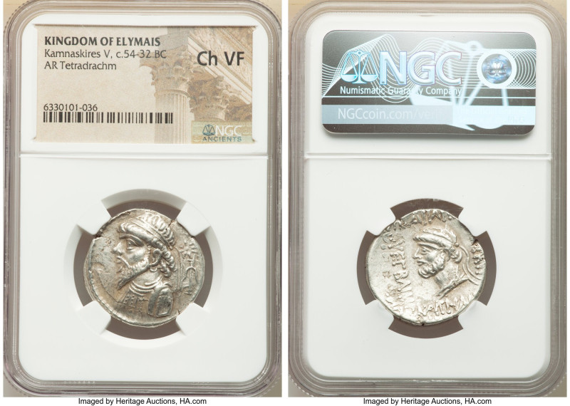 ELYMAIS KINGDOM. Kamnaskires V (ca. 54-32 BC). AR tetradrachm (25mm, 12h). NGC C...