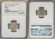 Ivan Aleksander Gros ND (1331-1337) MS63 NGC, D&D-9.1.2. 1.62gm. 

HID09801242017

© 2022 Heritage Auctions | All Rights Reserved