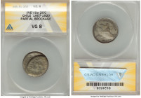 Republic Pair of Certified Mint Errors - Partial Brockage ANACS, 1) 20 Centavos ND (1907-1920) - VG8 2) 5 Centavos 1916-So - MS62 

HID09801242017

© ...