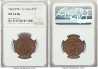 Republic Sun Yat-sen Cent Year 26 (1937) MS63 Brown NGC, KM-Y347. 

HID09801242017

© 2022 Heritage Auctions | All Rights Reserved