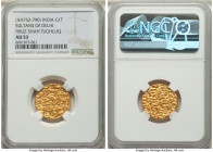 Sultans of Delhi. Firuz Shah tughluq gold Tanka ND (AH 752-790 / AD 1351-1388) AU53 NGC, No mint, Fr-481. 

HID09801242017

© 2022 Heritage Auctions |...
