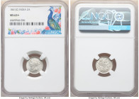 British India. Victoria 2 Annas 1841-(c) MS63+ NGC, Calcutta mint, KM460.2. 

HID09801242017

© 2022 Heritage Auctions | All Rights Reserved