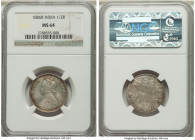 British India. Victoria 1/2 Rupee 1886-B MS64 NGC, Bombay mint, KM491. 

HID09801242017

© 2022 Heritage Auctions | All Rights Reserved