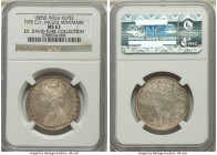 British India. Victoria Rupee 1885-B MS63 NGC, Bombay mint, KM492. Type C/1, Incuse mintmark. Ex. David Fore Collection 

HID09801242017

© 2022 Herit...