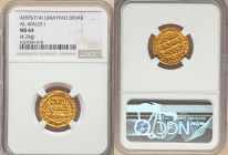 Umayyad. temp. al-Walid I (AH 86-96 / AD 705-715) gold Dinar AH 95 (AD 713/714) MS64 NGC, No mint, A-127. 4.24gm. 

HID09801242017

© 2022 Heritage Au...
