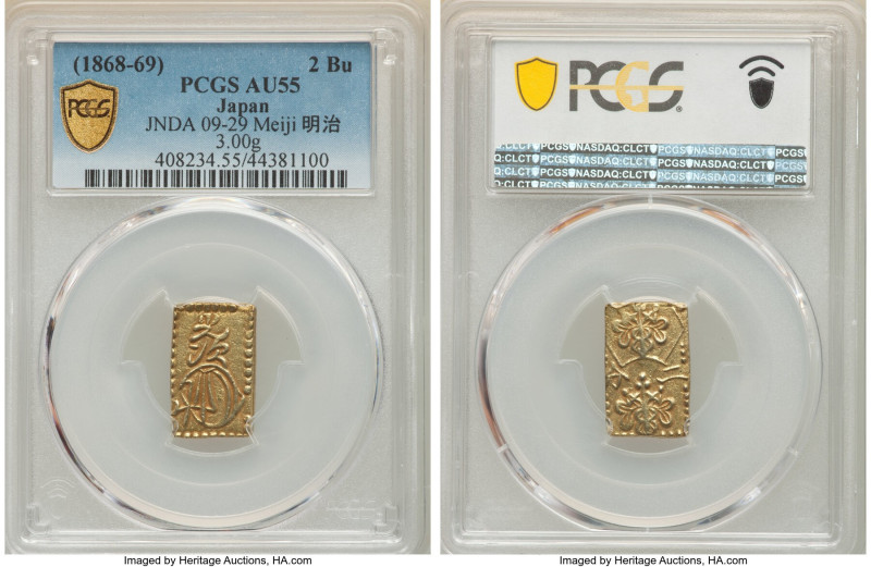 Meiji 2 Bu ND (1868-1869) AU55 PCGS, KM-C21d, JNDA 09-29. 3.00gm. 

HID098012420...