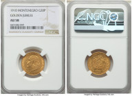 Nicholas I gold "Golden Jubilee" 20 Perpera 1910 AU58 NGC, Vienna mint, KM11, Fr-5. 

HID09801242017

© 2022 Heritage Auctions | All Rights Reserved