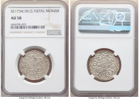 Shah Dynasty. Girvan Yuddha Vikrama Mohar SE 1734 (1812) AU58 NGC, KM539. 

HID09801242017

© 2022 Heritage Auctions | All Rights Reserved