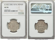 Shah Dynasty. Surendra Vikrama Mohar SE 1802( 1880) AU58 NGC, KM602. 

HID09801242017

© 2022 Heritage Auctions | All Rights Reserved