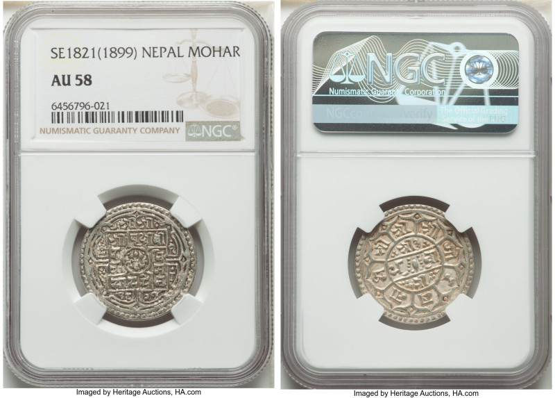 Shah Dynasty. Prithvi Bir Bikram Mohar SE 1821 (1899) AU58 NGC, KM-651.1. 

HID0...