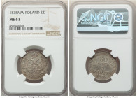 Nicholas I of Russia 2 Zlote (30 Kopeks) 1835-MW MS61 NGC, Warsaw mint, KM-C132, Bit-1152. 

HID09801242017

© 2022 Heritage Auctions | All Rights Res...
